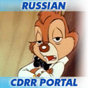 ���, ����, �����, ������, �������, �������, ������, ����, ��� � ����, ���������, Gadget, Chip, Dale, Rescue Rangers, Disney, Fanfiction, Fanart, CDRR