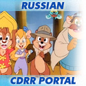 , , , , , , , ,   , , Gadget, Chip, Dale, Rescue Rangers, Disney, Fanfiction, Fanart, CDRR